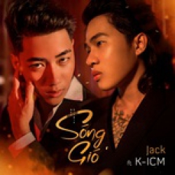Sóng Gió Acoustic Cover - Ngô Lan Hương